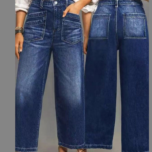 Rexelle - High Waist Wide Leg Denim Jeans | Comfort & Modern Style